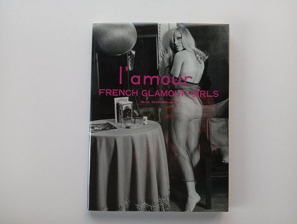 Several - L´amour, French Glamour Girls - 2000 #1.0