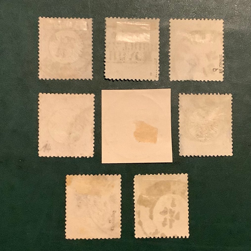 德意志帝國 1872 - 所有Groschen值大，带有细微差别的Groot Brutschield - 已检验 - Michel 16/22 #2.1