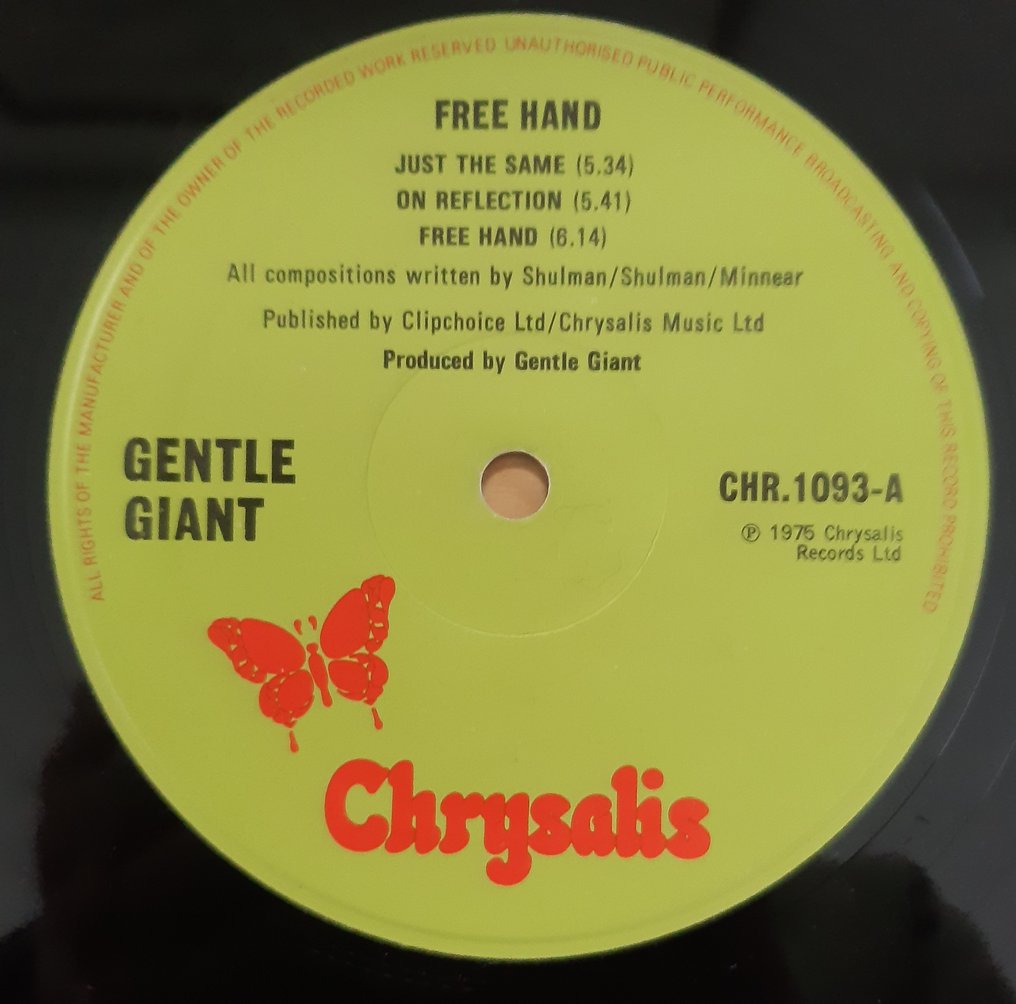 Gentle Giant, King Crimson, Home - 4 x albums - Πολλαπλοί καλλιτέχνες - LP - 1973 #3.2