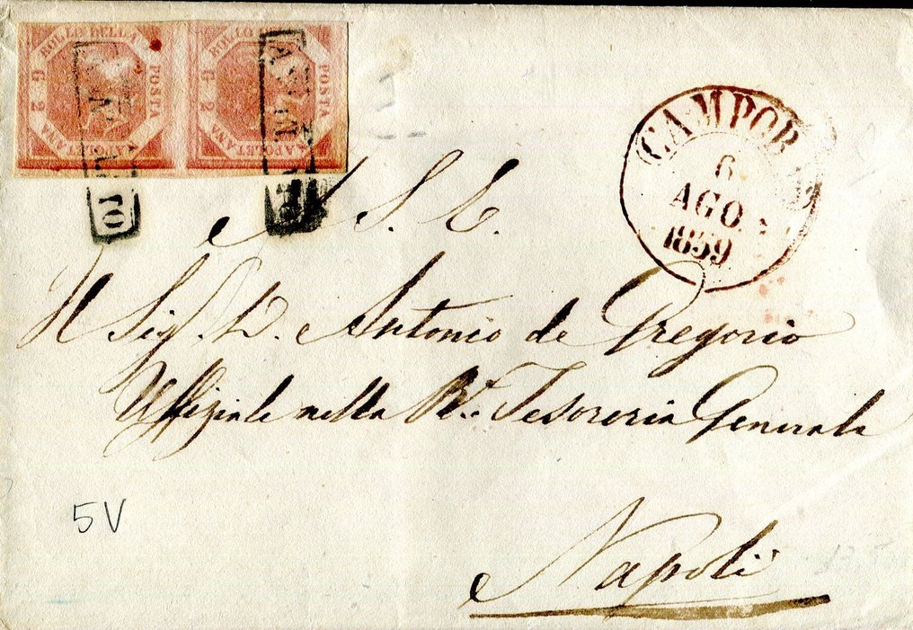 Italian Ancient States - Naples 1858 - 2 grana pair, vertical, watermark-free. - Sassone 5v. #1.0