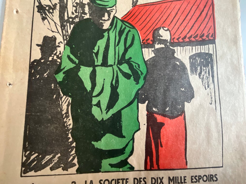 Tintin - 1 Comic #4.3