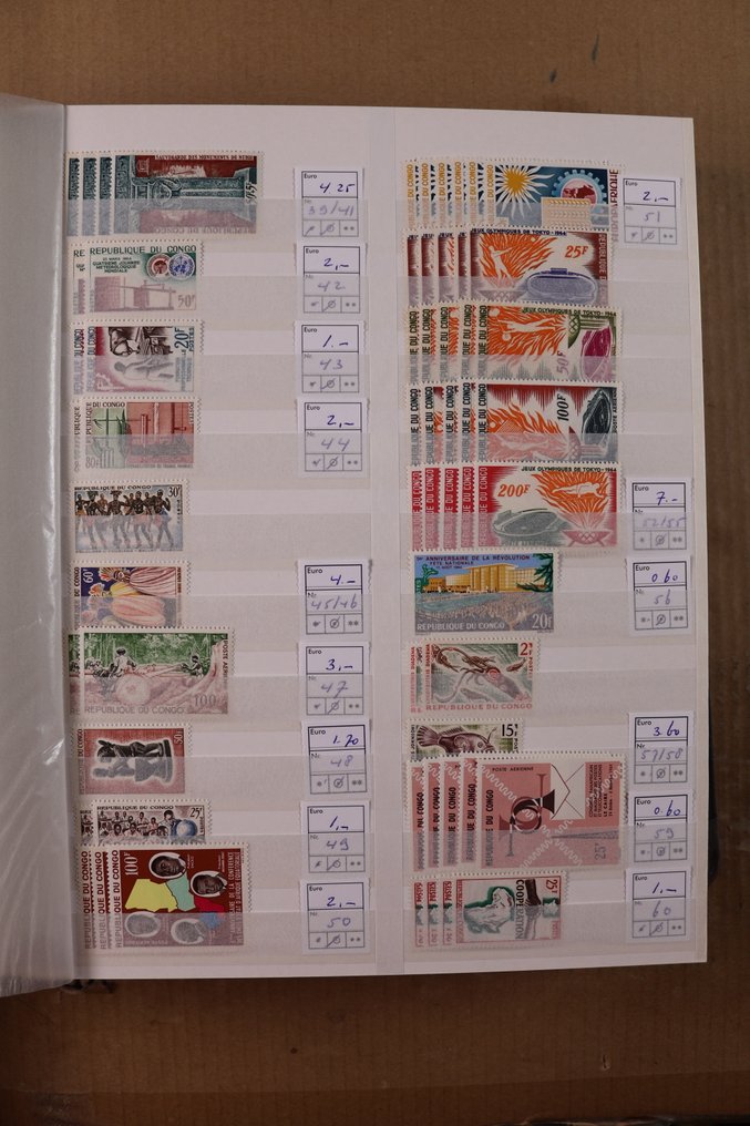 Congo 1960/1988 - Lager i Importa butikssystem - ingen minimumspris #2.1