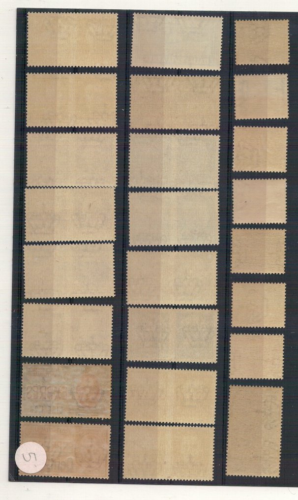 Italien 1884/1942 - vari - tjenester - luftpost - autoriseret levering - ekspres - segntasse #1.0