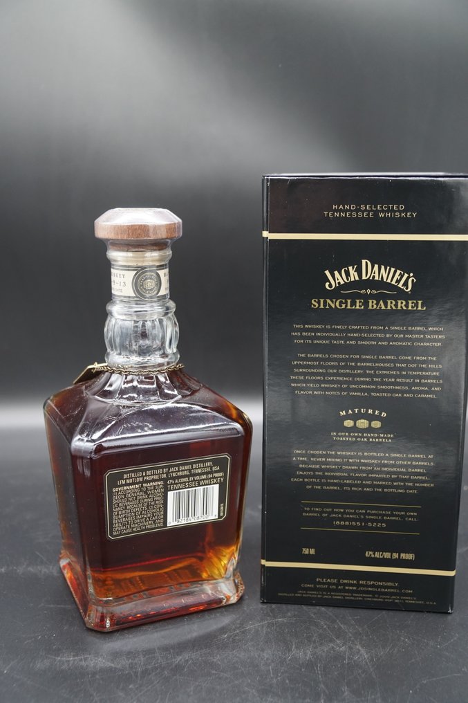 Jack Daniel's Maxwells House 7th Anniversary Private Stock 2013 (not the Forum) - In box with tag  - 750ml #4.3