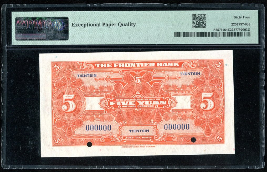 China. - 5 Yuan 1925 - SPECIMEN - Pick S-2571s  S/M#P42-63 #1.0