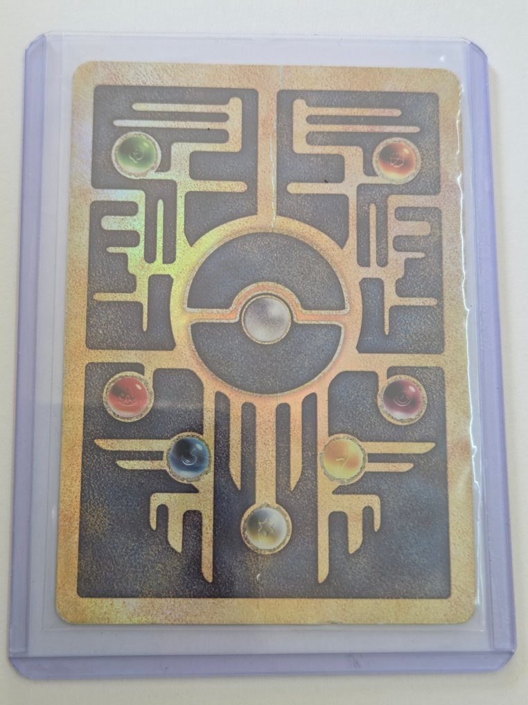 Pokémon - 1 Card - Mew 压膜, 促销卡, 另类艺术 - WOTC #4.3