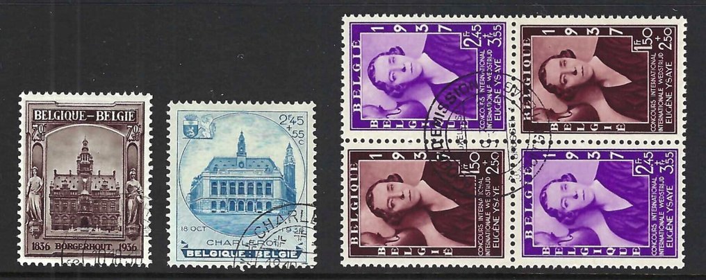 比利時 1924 - 全部，所有1/9块中的邮票 #3.2
