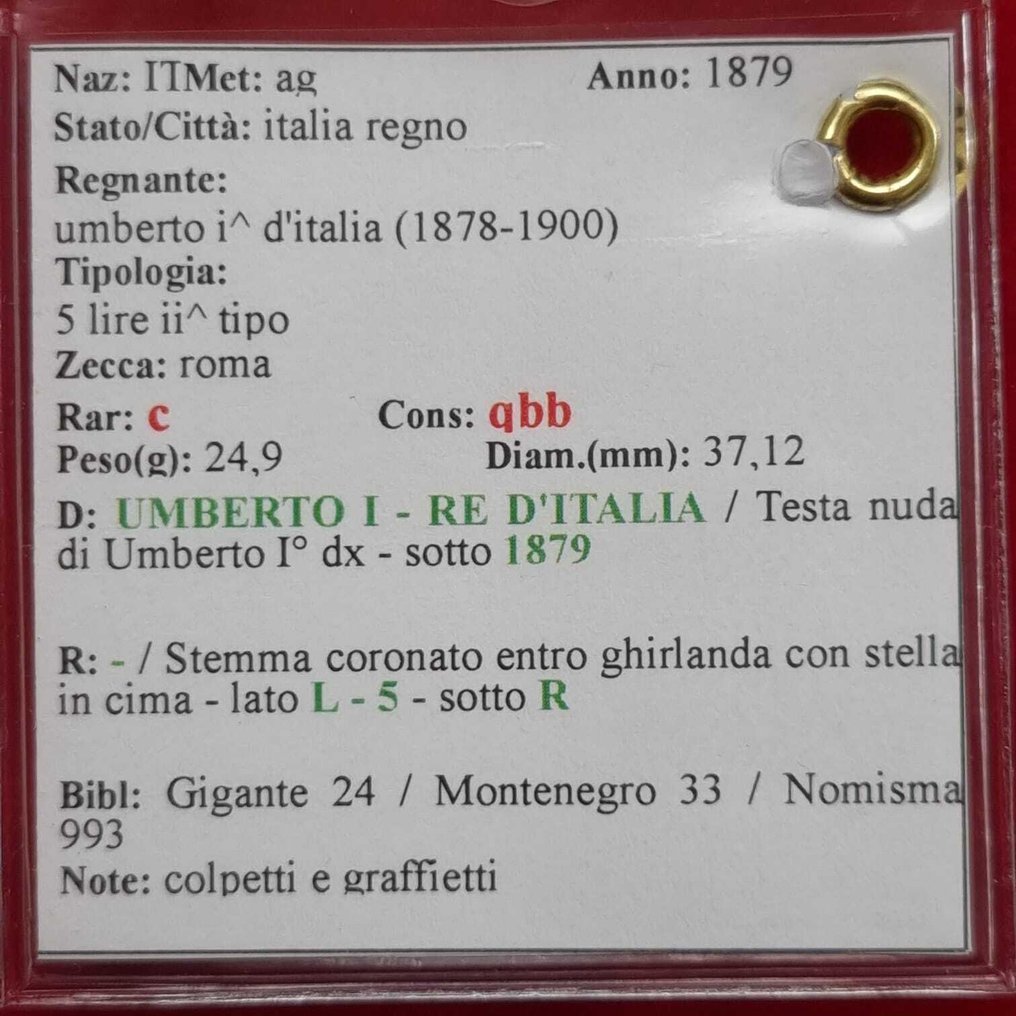 Ιταλία. Umberto I. 5 Lire 1879  (χωρίς τιμή ασφαλείας) #2.1