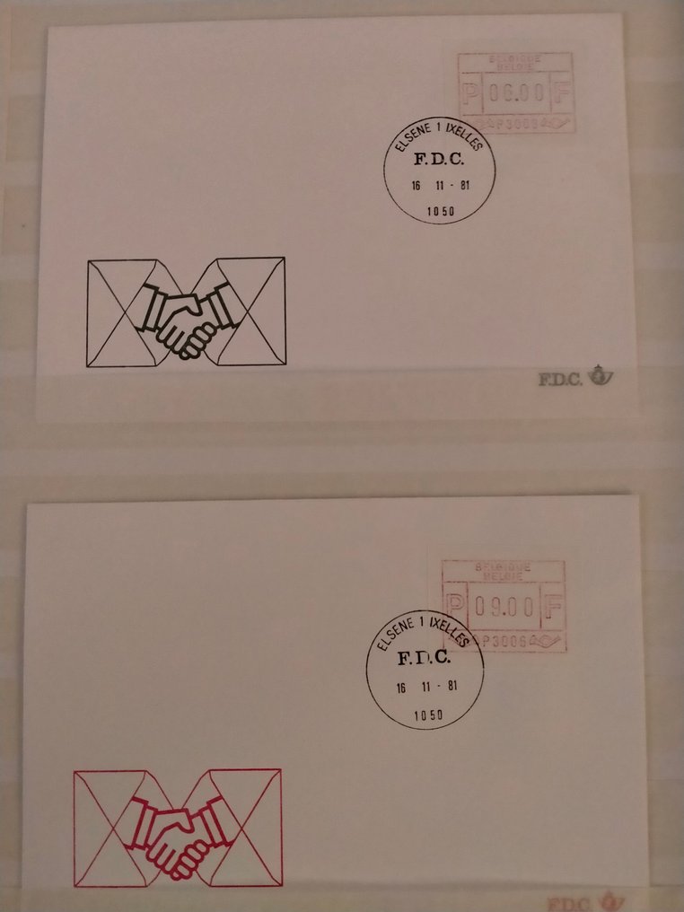 比利时 1981/2014 - 比利时自动售货机（ATM）的专业收藏 - OCB #1.0