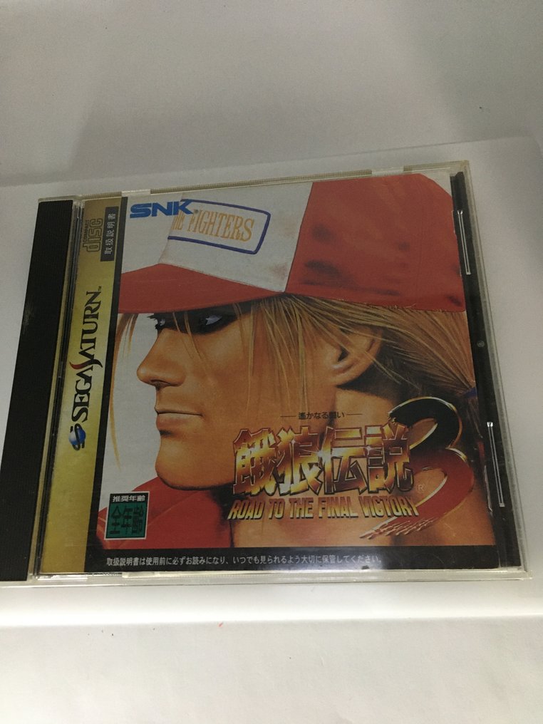 SNK, Sega - Saturn - Fatal Fury 3: Road to the Final Victory Japanese Software - Videogioco #1.0