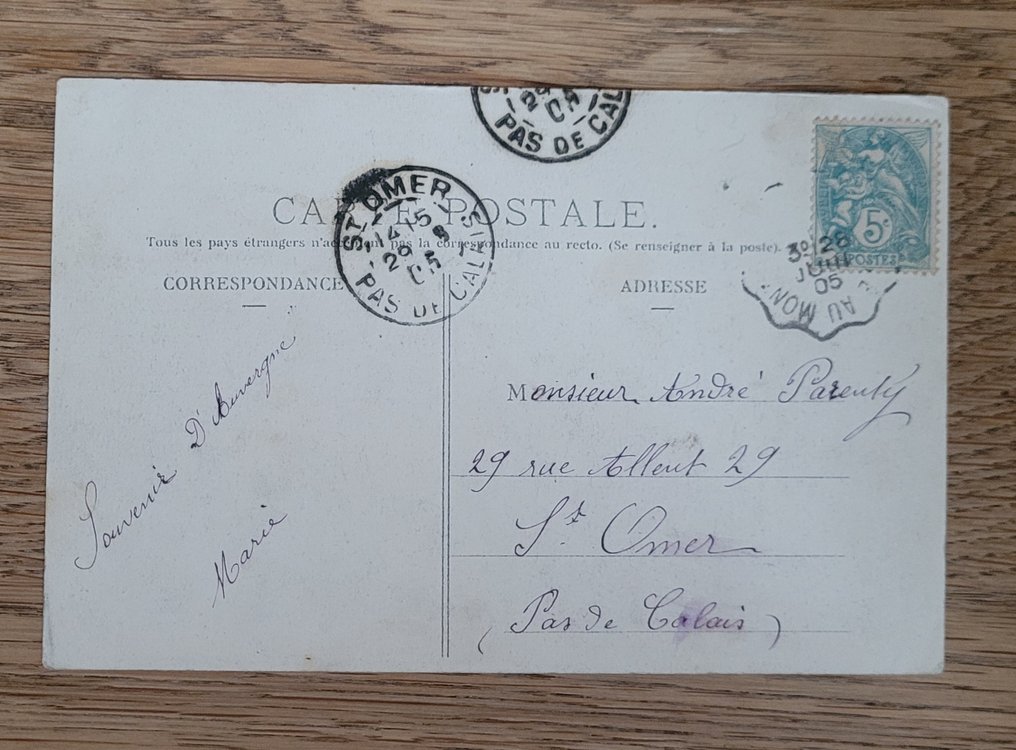 法国 - Gordon Bennett Cup 大奖赛 1905 年及火车站 - 明信片 (12) - 1905-1905 #4.3