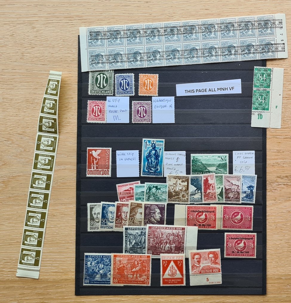 德国 - 本地邮政区  - b249）Reich Saar邮政邮票的合成印刷在5张照片上出现了一些印刷错误。 #2.1