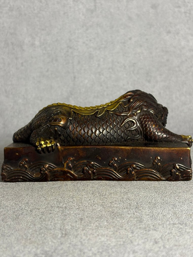 Draak - Bronze - Late 20th century #3.2