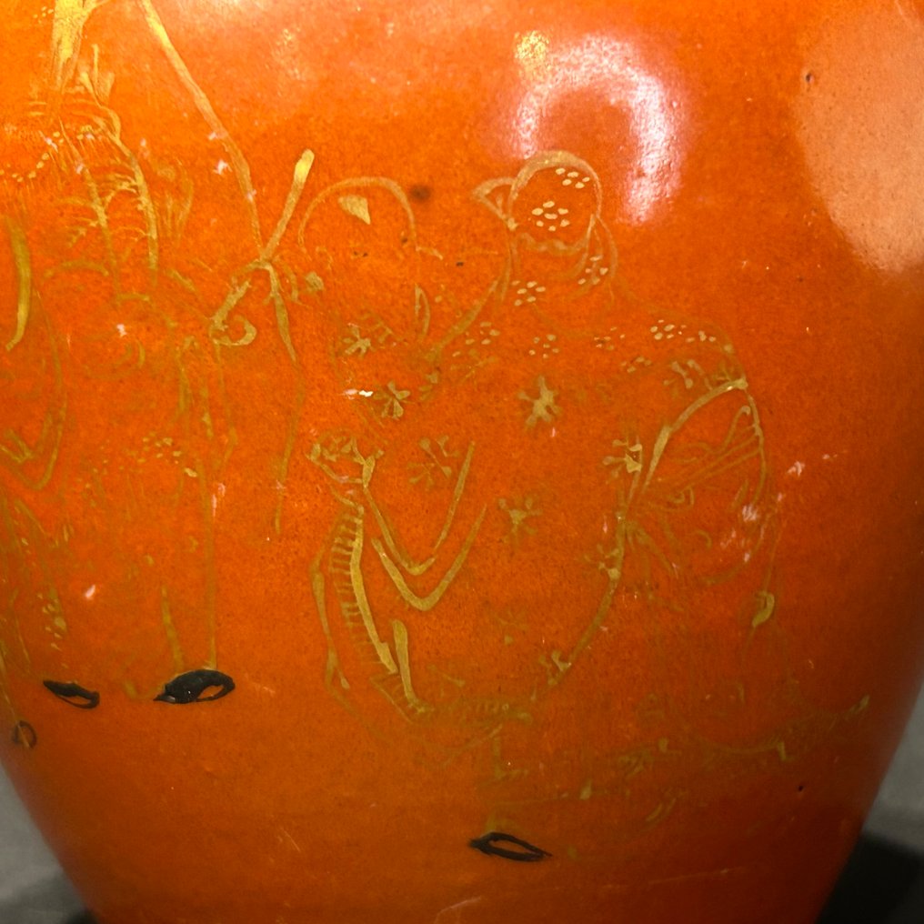 Vaas - Porselein - China - Qing Dynastie (1644-1911)  (Zonder minimumprijs) #4.3