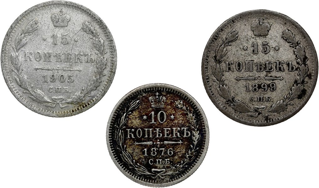 Russie. Lot of 3 coins: 10 & 15 Kopecks 1876/1905  (Sans prix de réserve) #1.0