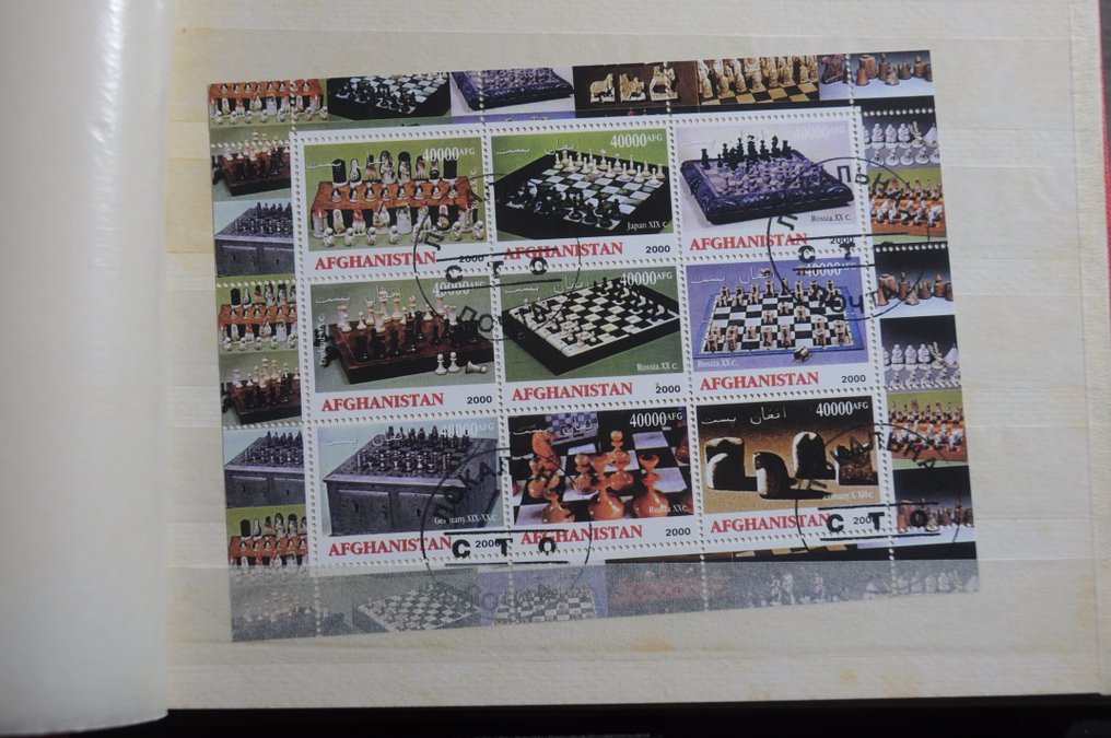 Thematic  - Party with diverse themes, series, blocks, countries, and more in stock books (203 photos). #3.2