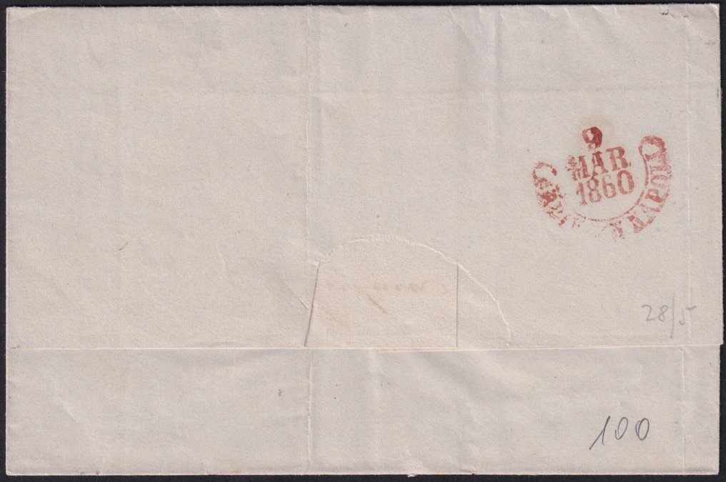 Italian Ancient States - Naples 1860 - 7 Mar 1 gr. I^ Tav. + 5 gr. III^ Tav. Sass 3+7e on dust jacket from Bisceglie for Napoli Spl. #1.0