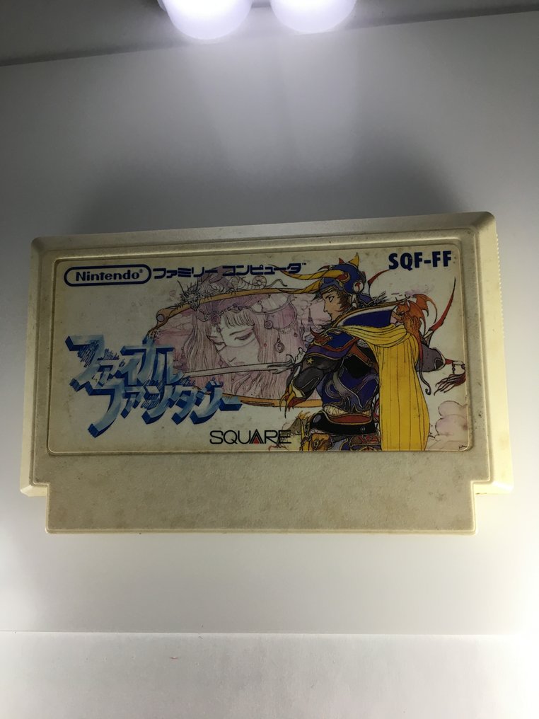 Square, Nintendo - Famicom (Japanese NES) - Final Fantasy Japanese Software - Videogioco #1.0