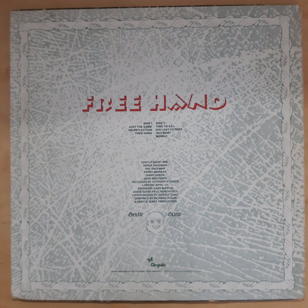 Gentle Giant, King Crimson, Home - 4 x albums - Πολλαπλοί καλλιτέχνες - LP - 1973 #2.1