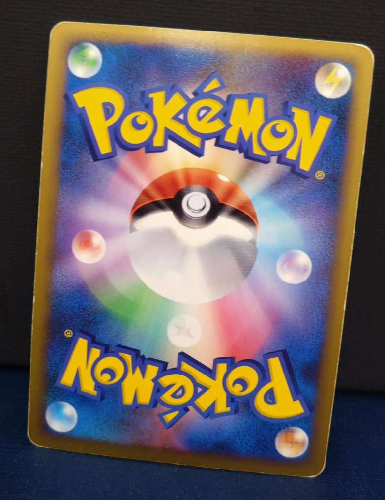 Pokémon - 2 Card - Ho-oh LEGEND 015/070 016/070 Holo #4.3