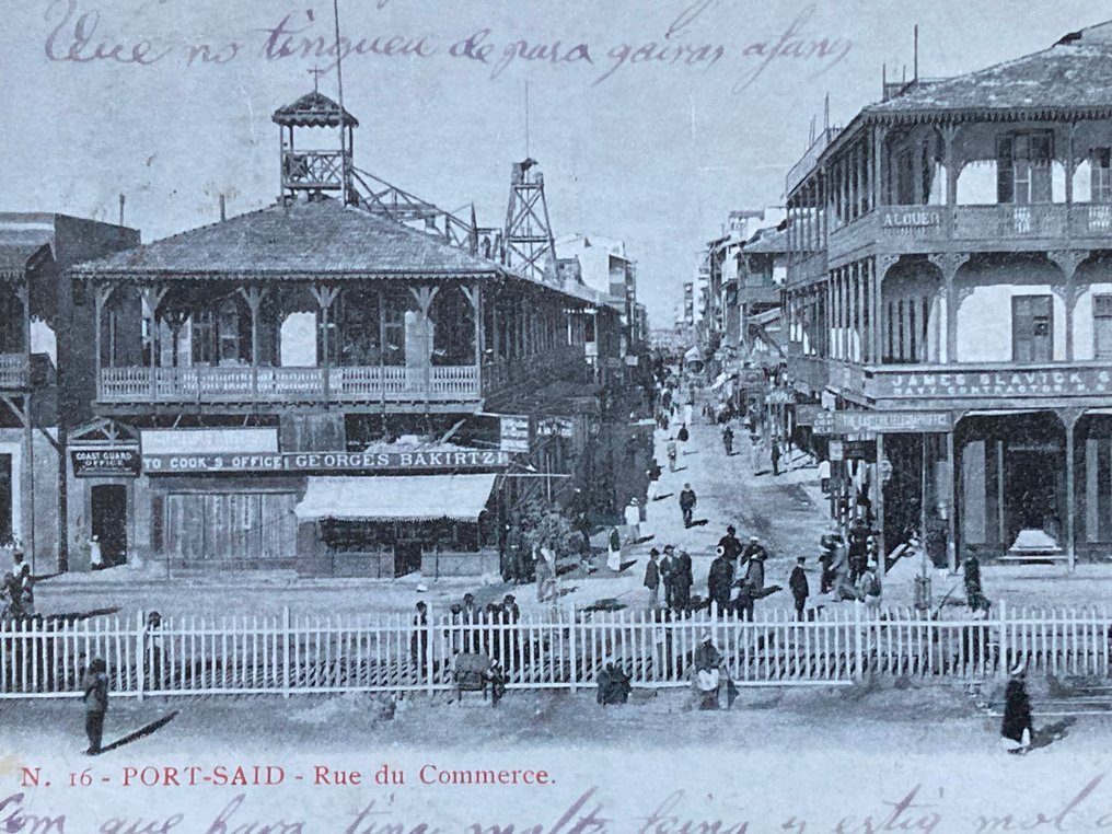 Κόσμος, Εθνολογία (εθνικές / εθνογραφικές κάρτες) - Καμερούν, Ισραήλ, Νότια Αφρική, Μπαρμπάντος, Ινδία, Ιαπωνία, Αλγερία, Υεμένη, Παναμάς... - Καρτ-ποστάλ (50) - 1900-1950 #3.2