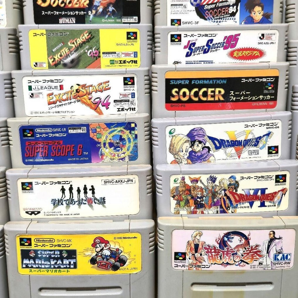 Nintendo - Super Famicom (Japanese SNES) - Nintendo Super Famicom / SNES Game Lot – 50 Cartridges Tested (NTSC-J) - Video game console #4.3