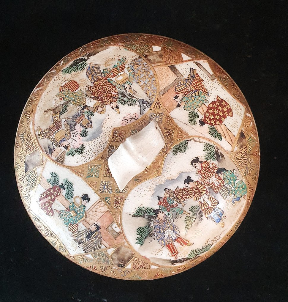 罐 - 瓷 - Satsuma的糖果盒 #1.0