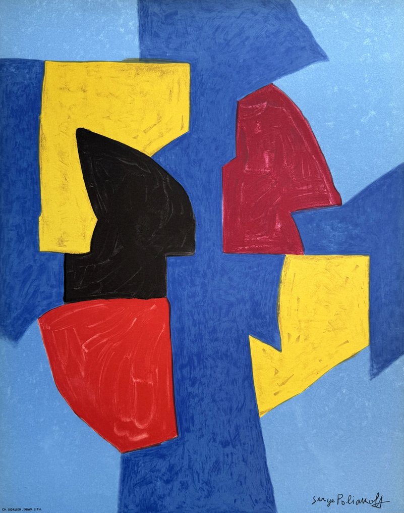 Serge Poliakoff (1900-1969) - Composition bleue, rouge, jaune #1.0
