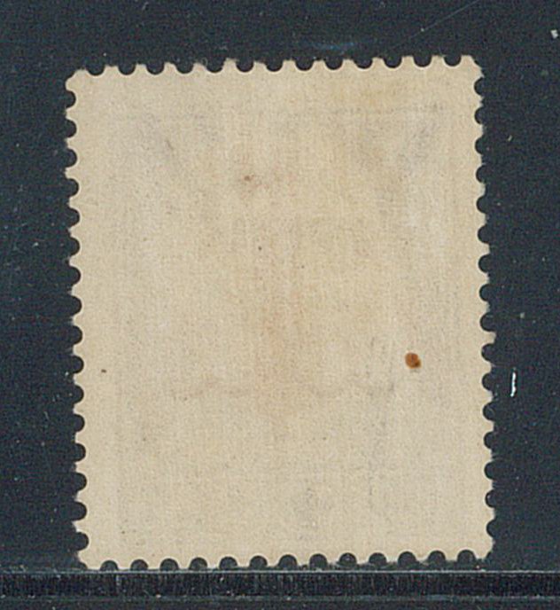 R.S.I.  - Imperiale 50 lire avec surcharge 'Fascio grande rosso' de Vérone. #1.0