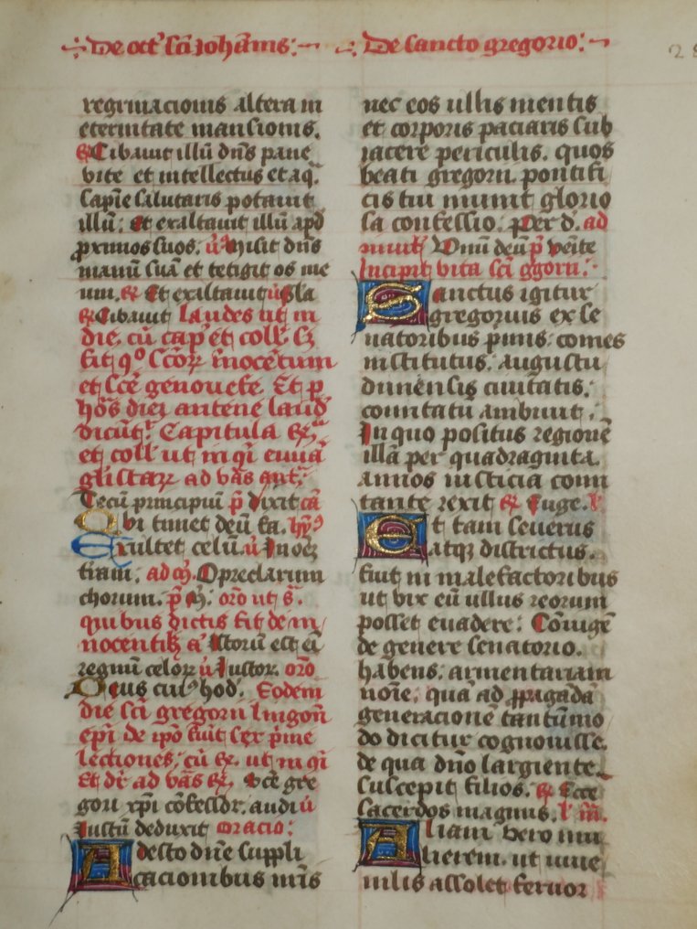 Manuscript - Manuscript from a French Book of Hours - ca. 15th century - 1450 #1.0