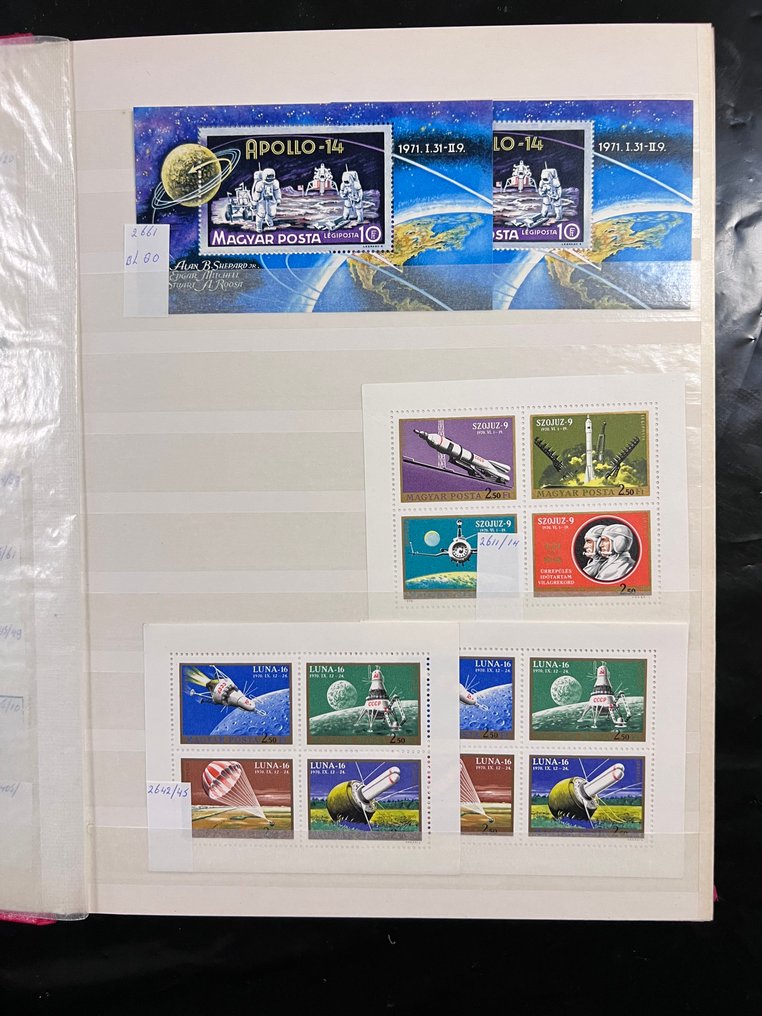 World - Beautiful Explorer World in 4 Albums #3.2