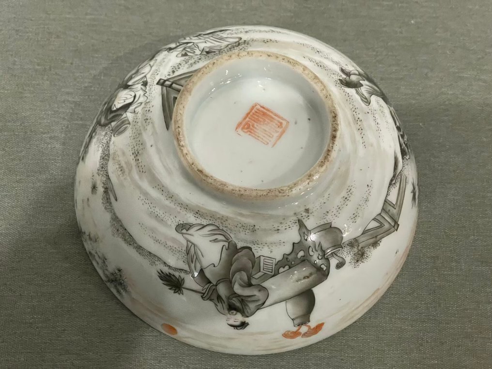 Μπολ - Πορσελάνη #3.2