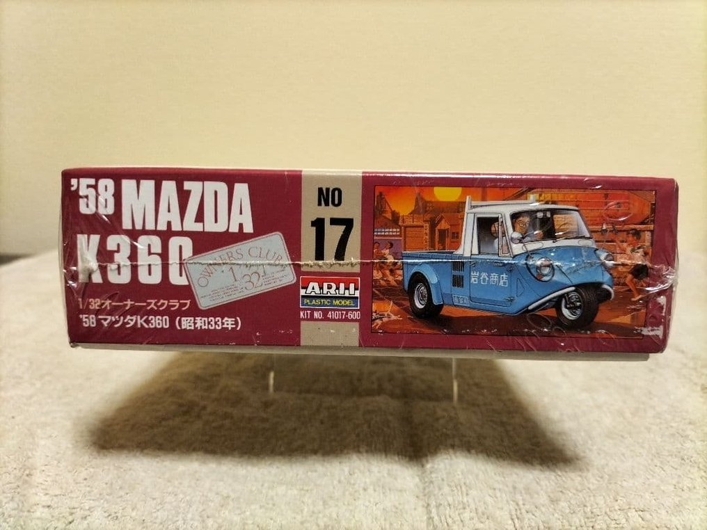 ARII (アリイ) 1:32 - Modellauto - Plastic Model Kit — Mazda K360 (1958) 岩谷商店仕様, ARII Owners Club No.17, 1:32 Scale (Japan) #3.2