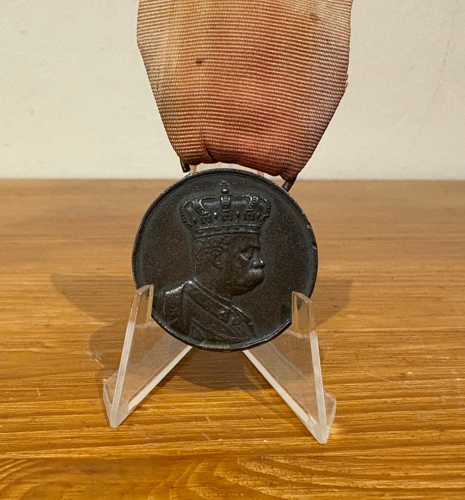 義大利 - 軍功章 - 非洲战役奖章（1894年） #2.1