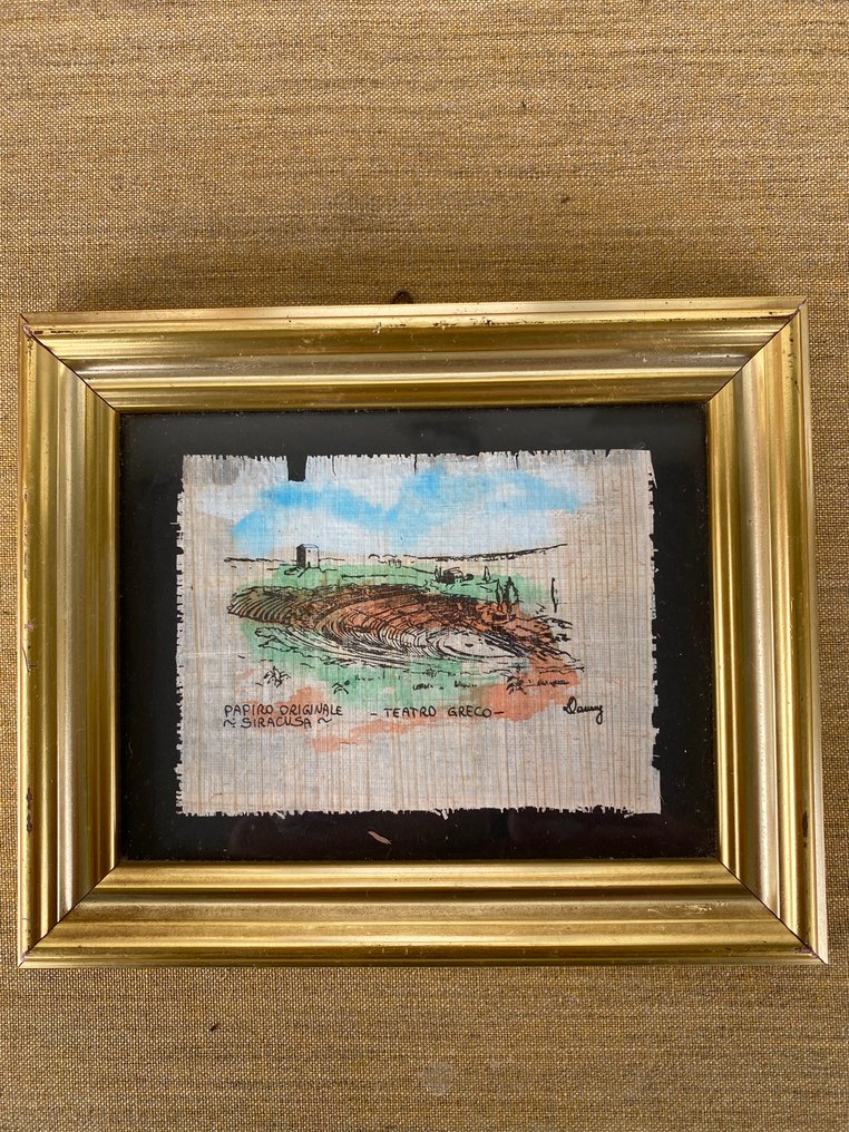 Frame (10) - Papyrus and other materials #4.3