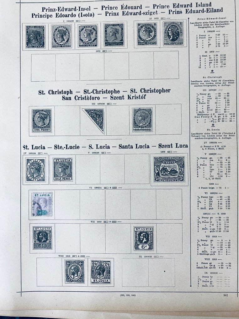 世界  - 收藏 / 研究者 海地、巴拿马 + Gemene Best #2.1
