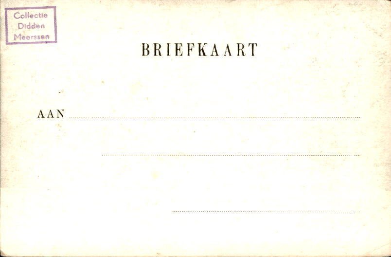 Netherlands - Gulpen - Postcard (112) - 1900-1960 #3.2