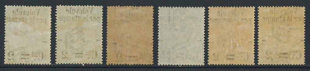 意大利王国  - 适用于印刷的盖章，完整系列编号50/55，品质优良。 #1.0