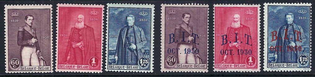 Belgium 1930 - Full year without block, but stamp from block. - OBP/COB 299/314 #2.1