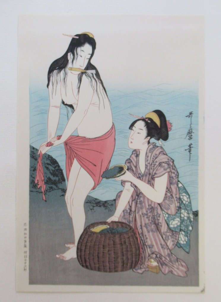 Abalone Divers - Kitagawa Utamaro (1753-1806) - Japan #1.0