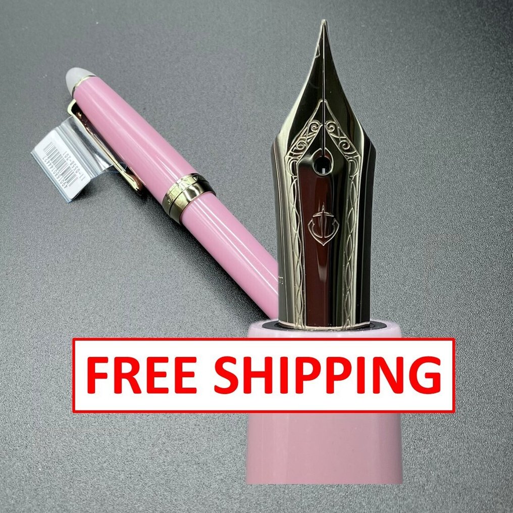Sailor - SHIKIORI Tsukiyonominamo Yozakura(四季織 月夜の水面 夜桜) - FREE SHIPPING - No reserve price - Fountain pen #1.0