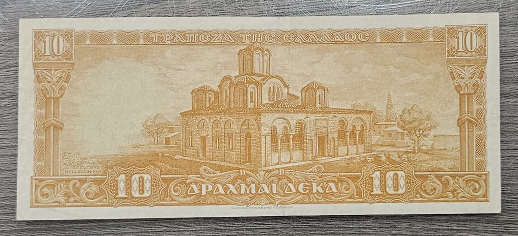 Grécia. - 10 Drachmai 1954 - Pick 189a (Sem preço de reserva) #1.0