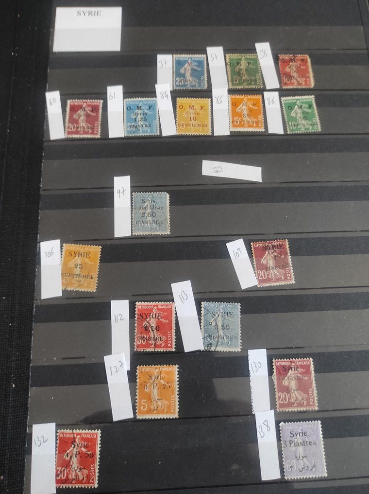 法国殖民地  - 法国殖民地A-Z - Yvert #1.0