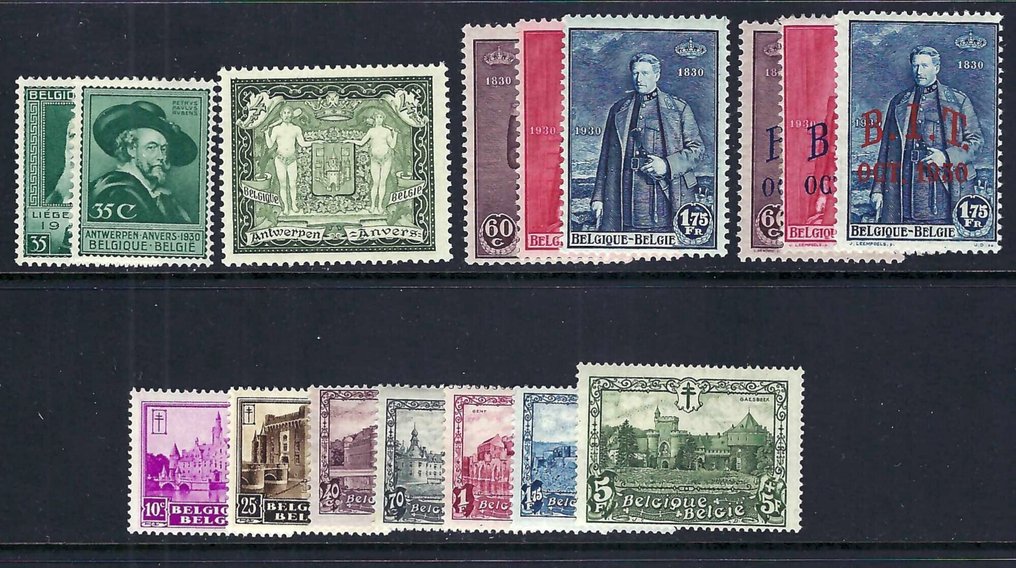 Belgium 1930 - Full year without block, but stamp from block. - OBP/COB 299/314 #1.0