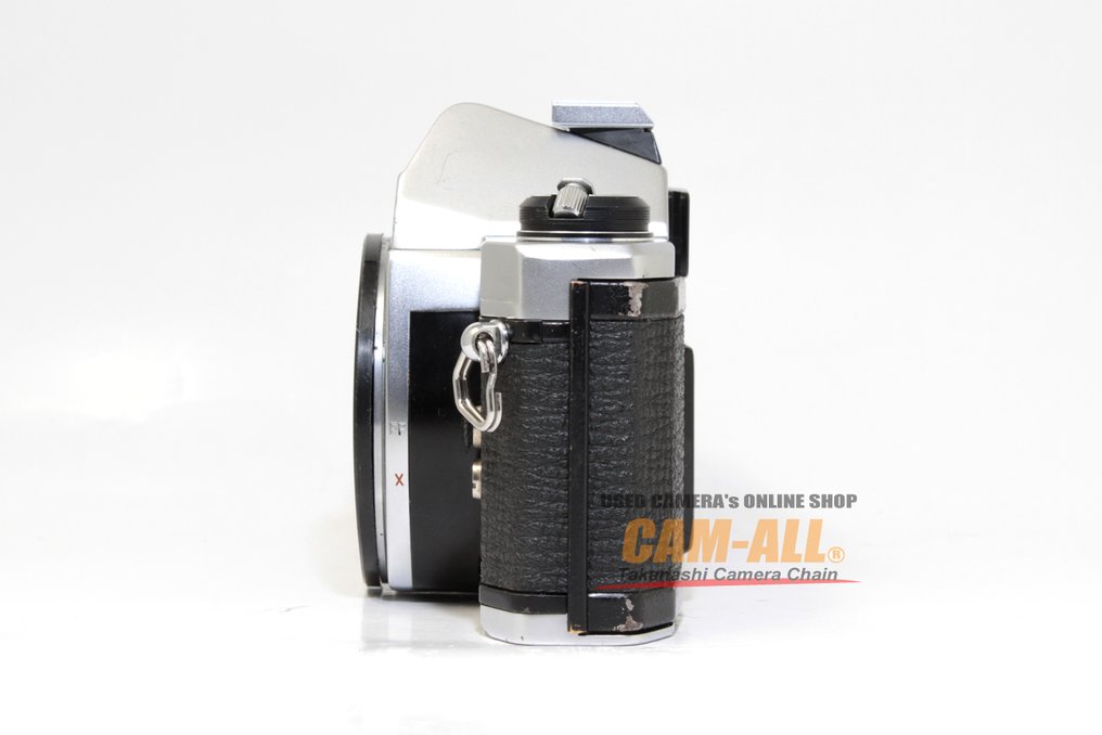 Pentax MX chrome | Câmera analógica #4.3