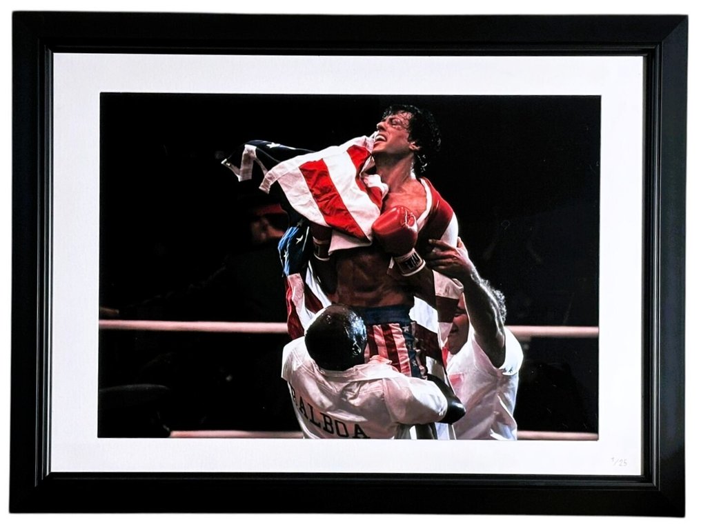 Rocky IV (1985) - Sylvester Stallone- Premium Frame – Museum Quality #1.0