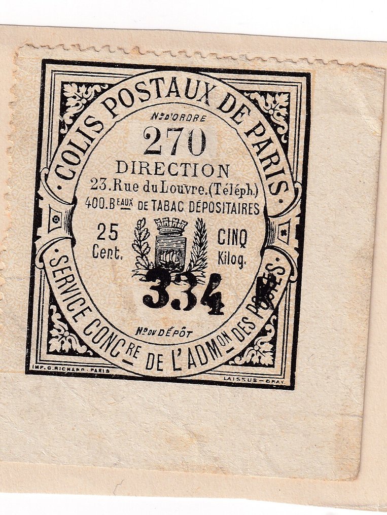 法国  - 邮政包裹，包含19个不同的数值 #2.1