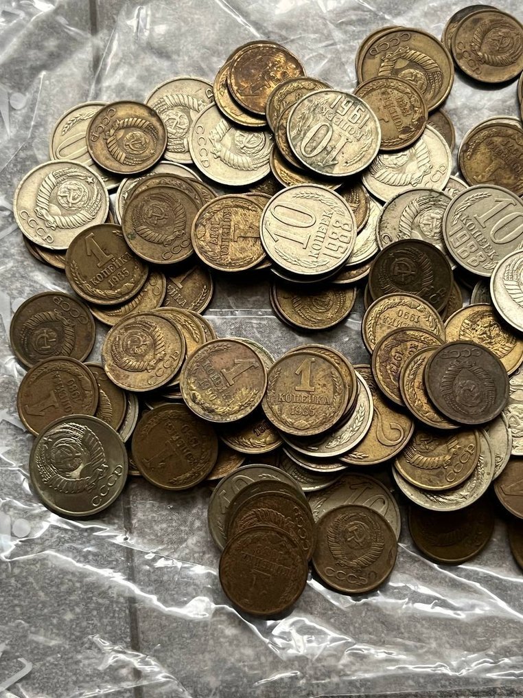 Rusland. Collection of coins, medals, banknotes and other unsorted material (Ingen mindstepris) #1.0