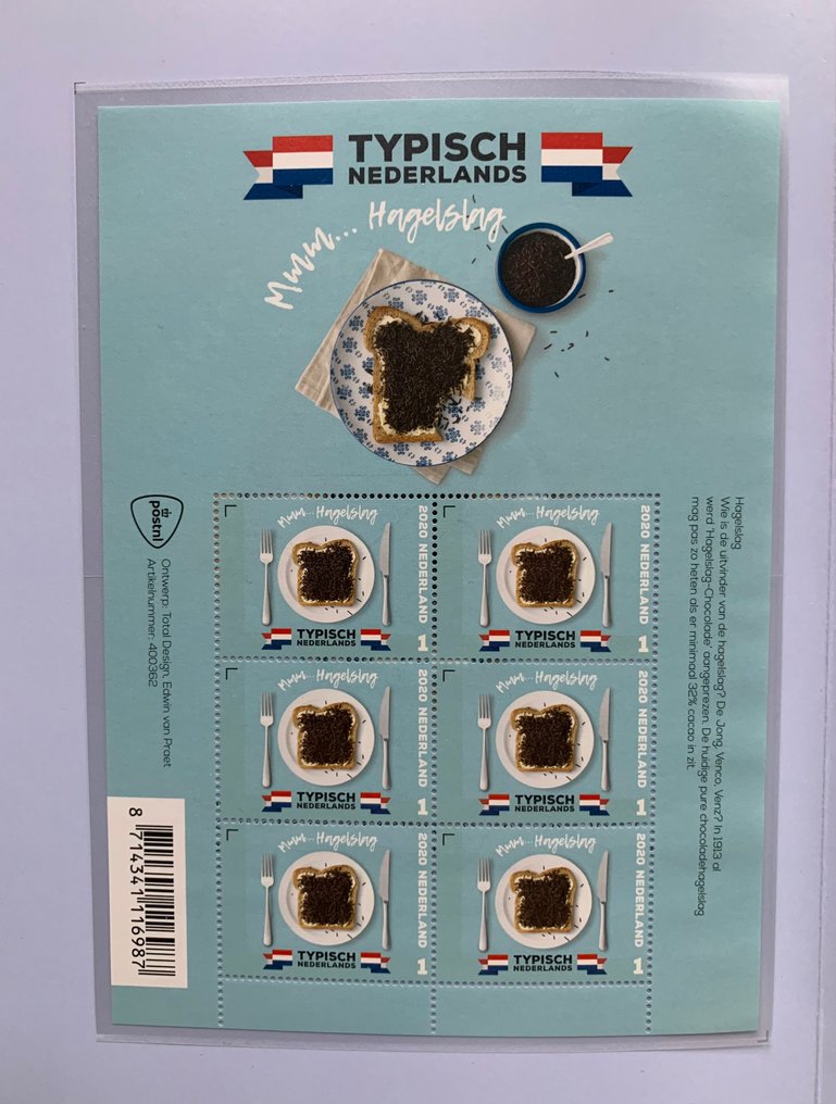 Nederland 2020/2023 - Fireårsutgaven ‘Typisk Nederland’ i mappe #4.3