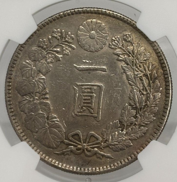 Ιαπωνία. Taisho. 1 Yen Yr3 (1914) #2.1